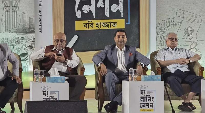 শিক্ষা প্রতিমন্ত্রী ববি হাজ্জাজের ‘দ্য লার্নিং নেশন’ বইয়ের মোড়ক উন্মোচন