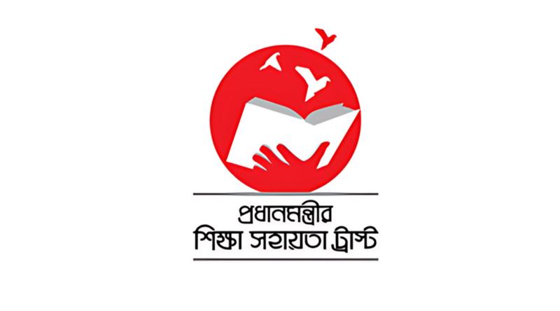 দুর্ঘটনায় আহত শিক্ষার্থীদের চিকিৎসা সহায়তা দেবে সরকার, আবেদন শুরু