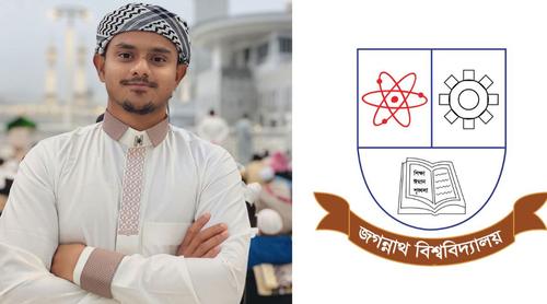 জকসুর ক্রীড়া সম্পাদকের পদত্যাগপত্র জমা, 'গৃহীত হয়নি' জানালেন ভিপি