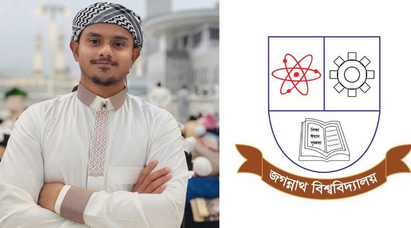 জকসুর ক্রীড়া সম্পাদকের পদত্যাগপত্র জমা, 'গৃহীত হয়নি' জানালেন ভিপি