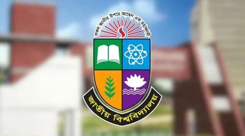৩৩ বছর ধরে বঞ্চিত অনার্স-মাস্টার্স পর্যায়ের শিক্ষকরা