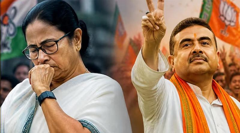 মমতার পরাজয়ের নেপথ্যের কারণ