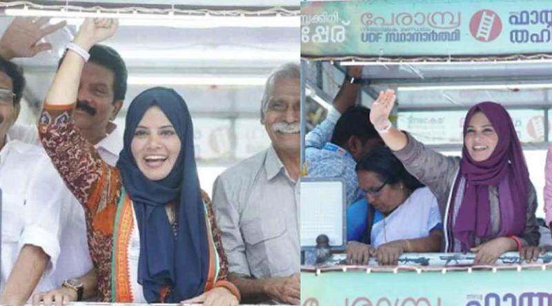 কেরালার নির্বাচনে ইতিহাস গড়লেন মুসলিম তরুণী ফাতিমা তাহিলিয়া