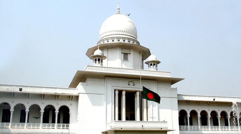 সরকারি প্রতিষ্ঠানে প্রতিবন্ধীদের চলাচলে র‍্যাম্প স্থাপনে হাইকোর্টের রুল
