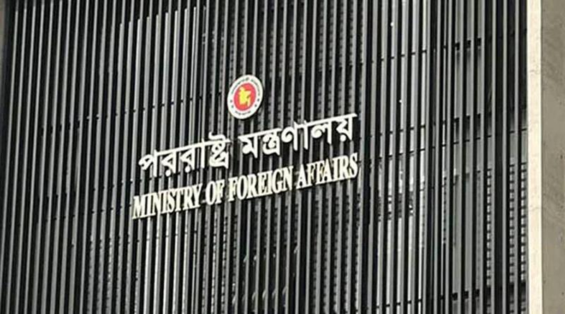 আরব আমিরাতে হামলায় গভীর উদ্বেগ বাংলাদেশের