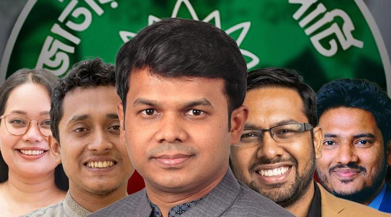 এনসিপির ‘গ্লোবাল ডায়াস্পোরা সেল’ গঠন, সম্পাদক আলাউদ্দীন মোহাম্মদ