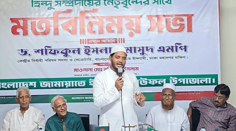 পশ্চিমবঙ্গের ভোটের প্রভাব বাংলাদেশে পড়বে না: ড. মাসুদ