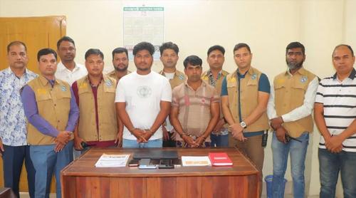 রংপুরে সংঘবদ্ধ অনলাইন প্রতারক চক্রের সন্ধান, আটক ২