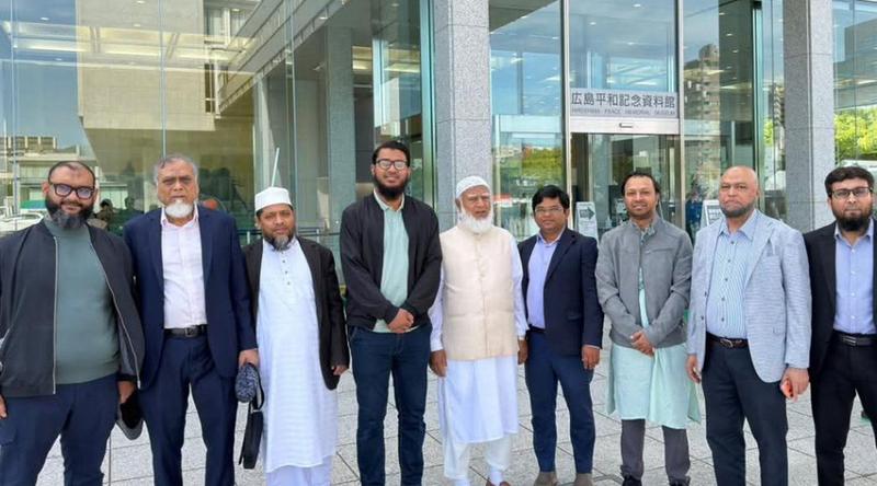 জাপানের হিরোশিমা শহরের পিস পার্ক ও মিউজিয়াম পরিদর্শন করলেন জামায়াত আমির