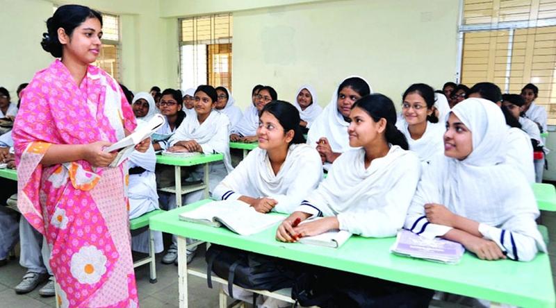 এমপিওভুক্ত শিক্ষকদের বদলির নীতিমালা প্রকাশ