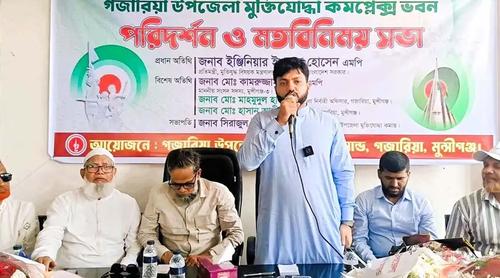 আ.লীগ মুক্তিযুদ্ধের ইতিহাস বিকৃত করে একক কৃতিত্ব নিতে চেয়েছিল: ইশরাক হোসেন
