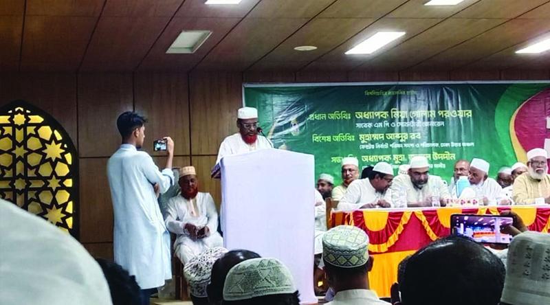 গাজীপুর সিটি নির্বাচনে জামায়াতের প্রার্থী ঘোষণা