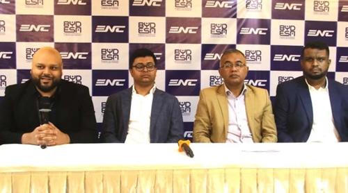 প্রথমবার ই-স্পোর্টস ‘বিশ্বকাপে’ বাংলাদেশ, প্রাইজমানি ২২০ কোটি টাকা