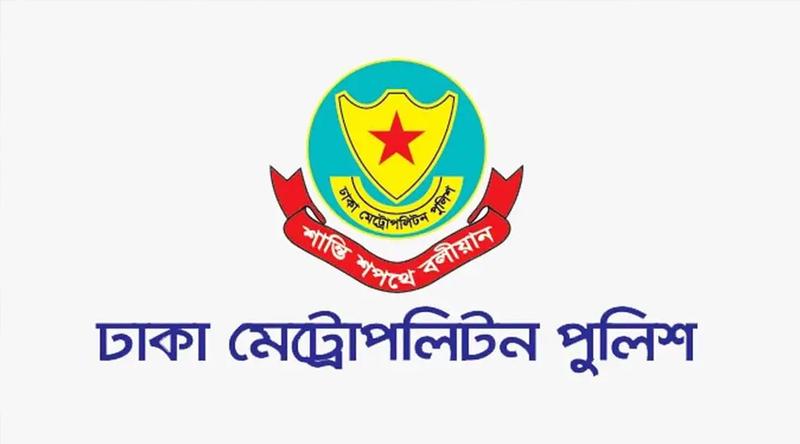 ঝুঁকিপূর্ণ যানবাহনের বিরুদ্ধে বিশেষ অভিযানে নামছে ডিএমপি