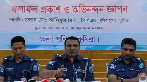 কুমিল্লায় ৫৬ টাকায় পুলিশে চাকরি পেলেন ১০১ জন
