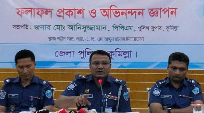 কুমিল্লায় ৫৬ টাকায় পুলিশে চাকরি পেলেন ১০১ জন