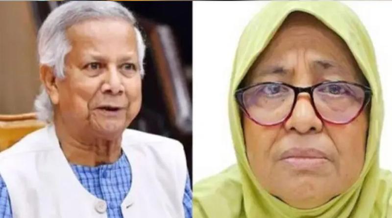 ইউনূস-নূরজাহানের বিচারের দাবিতে ঢাবি ক্যাম্পাসে বিক্ষোভ