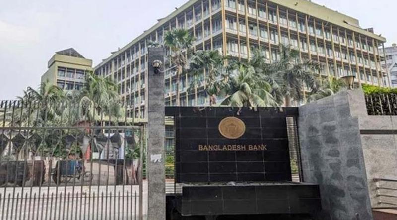 বাংলাদেশ ব্যাংকের গভর্নরের সঙ্গে বৈঠক করলেন ব্রিটিশ হাইকমিশনার