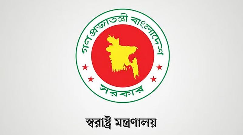 ইউএনওকে গ্রেপ্তারের নির্দেশ দেওয়া কর্মকর্তার বরখাস্তের আদেশ প্রত্যাহার