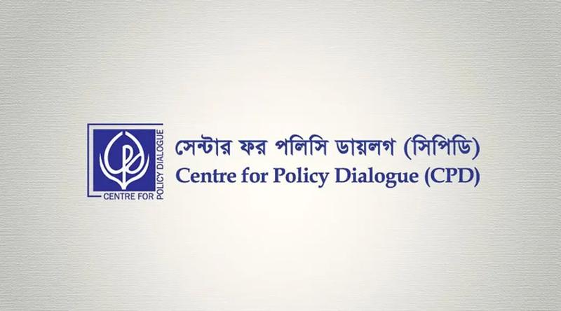 শিক্ষায় চারটি বড় বাধা, অন্যতম হলো কম বরাদ্দ : সিপিডি
