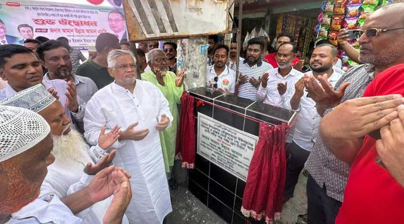 জনগণকে দেওয়া প্রতিশ্রুতি বাস্তবায়নে কাজ করছে সরকার: আমানউল্লাহ আমান