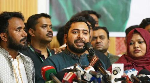 এনসিপিতে যোগ দিলেন ইউনূস পরিবারের সদস্যসহ ৭ শতাধিক নেতাকর্মী