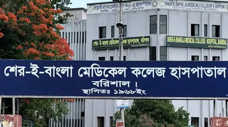 বরিশালে হামের উপসর্গে আরও এক শিশুর মৃত্যু