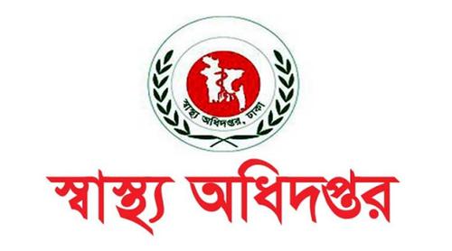 ২৪ ঘণ্টায় হাম ও উপসর্গ নিয়ে মৃত্যু ৭