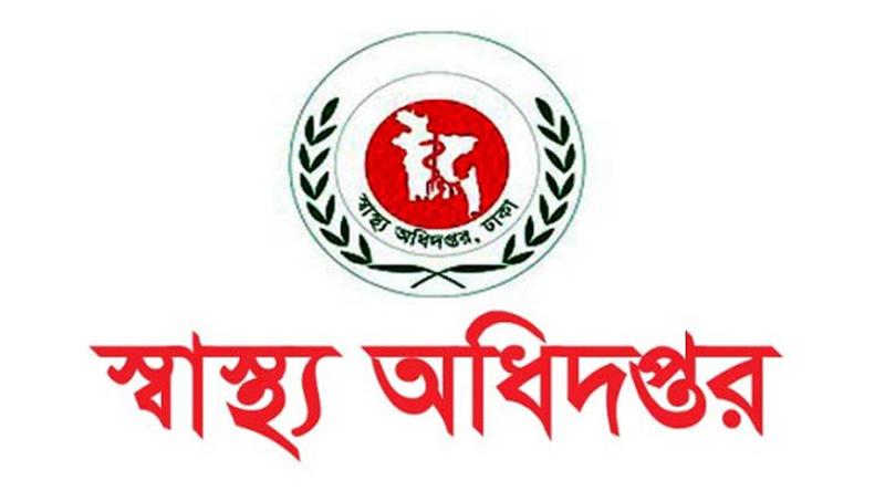 ২৪ ঘণ্টায় হাম ও উপসর্গ নিয়ে মৃত্যু ৭