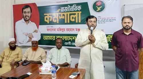 পরিবারতান্ত্রিক নেতৃত্বে বিএনপি-আ. লীগের মধ‍্যে কোনো পার্থক্য নেই: মঞ্জু