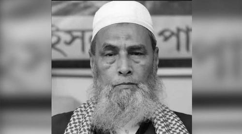 বাংলাদেশ নেজামে ইসলাম পার্টির আমির মারা গেছেন