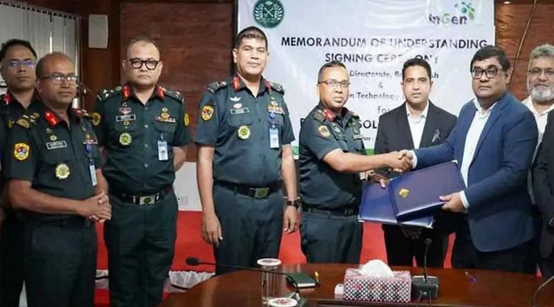 কারাগারে সৌরবিদ্যুৎ, নিজস্ব চাহিদা মিটিয়ে যুক্ত হবে জাতীয় গ্রিডেও