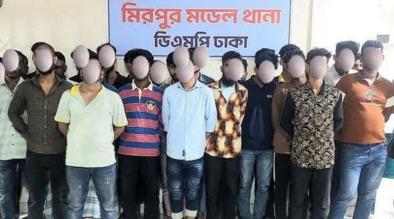 মিরপুরে বিশেষ অভিযানে গ্রেপ্তার ৩৩