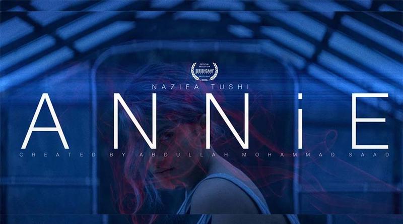 আন্তর্জাতিক মঞ্চে যাচ্ছে ‘অ্যানিতে’, কারা আছেন অভিনয়ে?