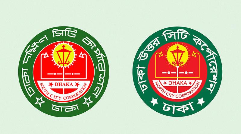 ডিজিটাল পরিচয়পত্র দিয়ে হকারদের বৈধতা দিচ্ছে ঢাকার দুই সিটি করপোরেশন