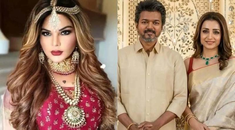 বিজয়-তৃষা সম্পর্ক নিয়ে বিস্ফোরক মন্তব্য রাখির