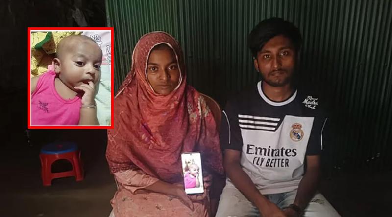 ২২ দিনের লড়াই শেষে হামের কাছে হার মানলো ৪ মাসের সাফওয়ান