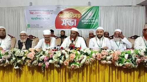 জনগণের রায়কে অসম্মান করছে বিএনপি : গোলাম পরওয়ার