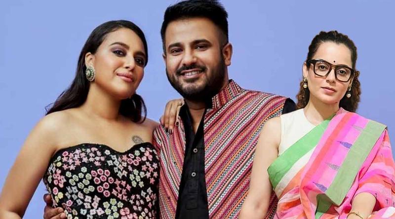 কঙ্গনাকে নিয়ে বিস্ফোরক মন্তব্য করলেন স্বরার স্বামী ফাহাদ