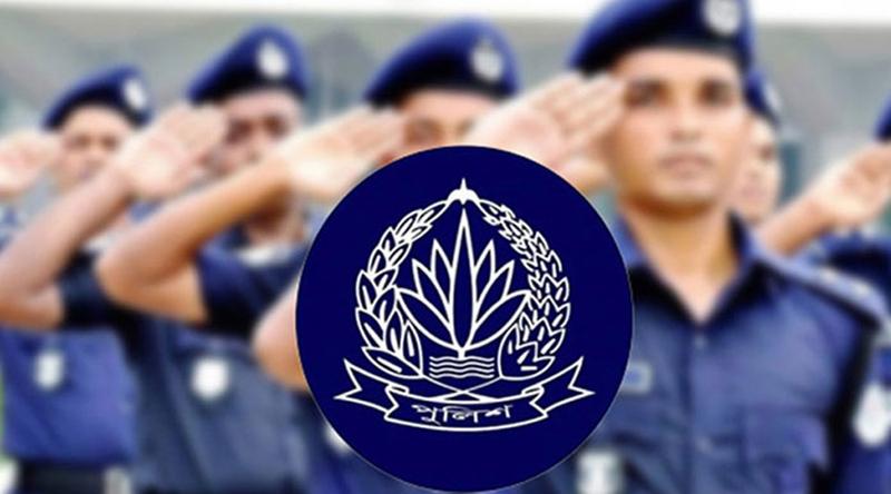 পুলিশের ১০৭ কর্মকর্তা-সদস্যকে বিপিএম ও পিপিএম পদক প্রদান স্থগিত