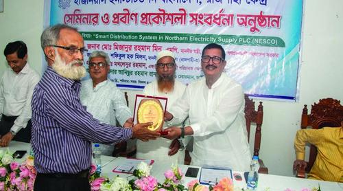 যে জাতি গুণীজনদের সম্মান দেয় না, সে জাতি বড় হতে পারে না : ভূমিমন্ত্রী