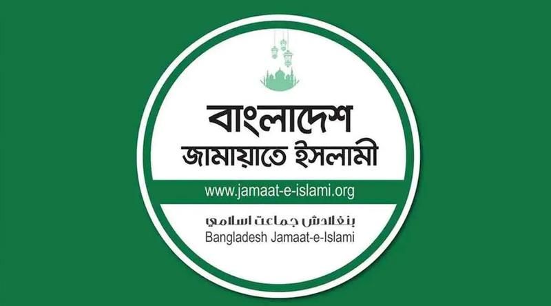 দুর্বল পররাষ্ট্র নীতির কারণেই ভারত সীমান্তে হত্যাকাণ্ড ঘটাচ্ছে : জামায়াত