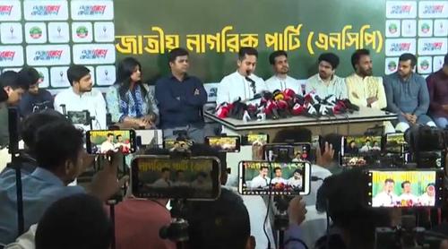 ফ্যাসিবাদে সরাসরি যুক্ত নন এমন ব্যক্তিরা এনসিপির হয়ে নির্বাচন করতে পারবেন: সারজিস