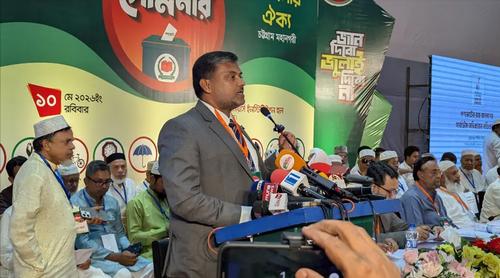 সংবিধান সংস্কারে সরকারি দলের জ্ঞানের ঘাটতি আছে : শিশির মনির