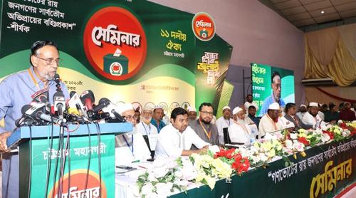 জুলাই আন্দোলনের লক্ষ্য ছিল বৈষম্য দূর করা: কর্নেল অলি
