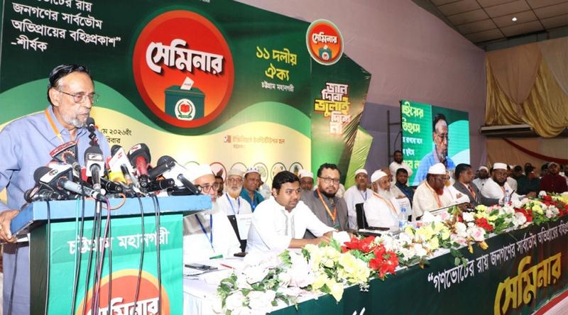 জুলাই আন্দোলনের লক্ষ্য ছিল বৈষম্য দূর করা: কর্নেল অলি