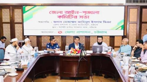 সড়ক-মহাসড়কে গরুর হাট বন্ধ ও অস্ত্র উদ্ধারে কঠোর নির্দেশ