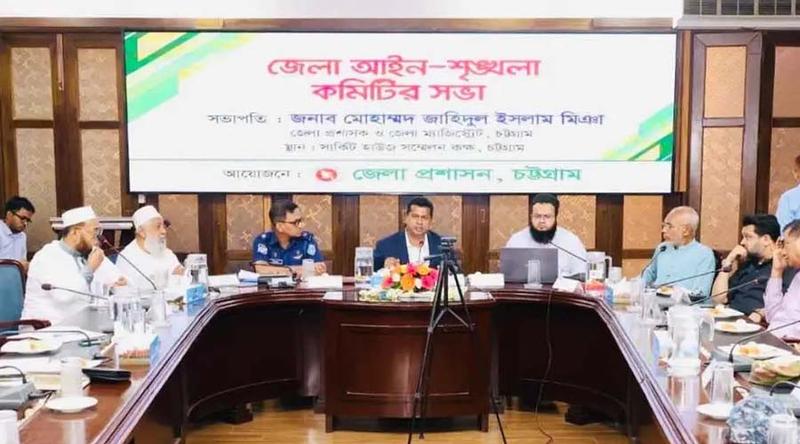 সড়ক-মহাসড়কে গরুর হাট বন্ধ ও অস্ত্র উদ্ধারে কঠোর নির্দেশ