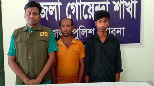 ঈশ্বরদীতে ২০০ পিস ইয়াবাসহ বাবা-ছেলে গ্রেপ্তার