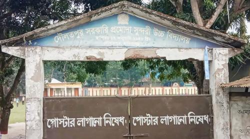 ২৫ মিনিট ধরে ভুল প্রশ্নপত্রে এসএসসি পরীক্ষা দিল ৪১ পরীক্ষার্থী